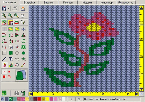 KnittStyler Перфо: проектирование и сопровождение вязания: дополнительное изображение