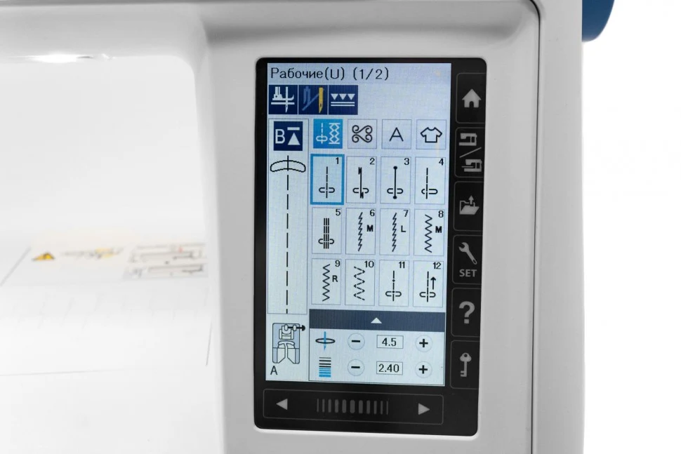 Janome Skyline S9: экран настройки и выбора строчек